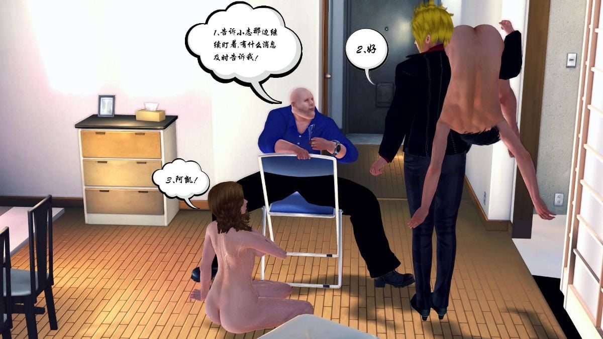 1101