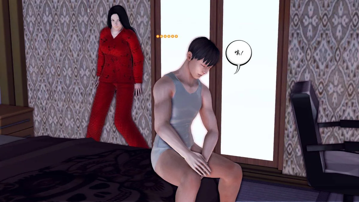 1244