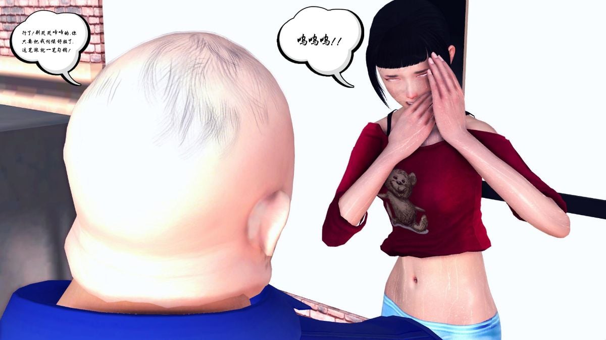 1320