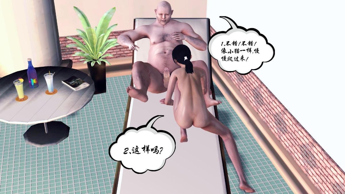 1340