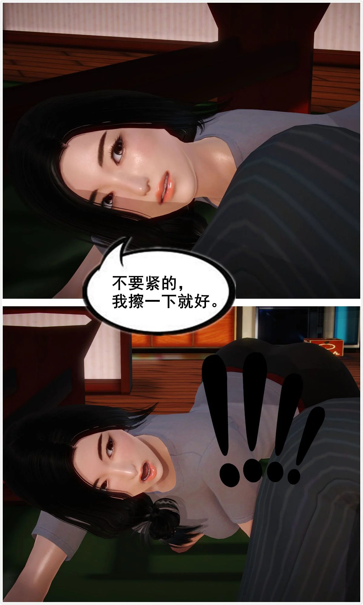 0055
