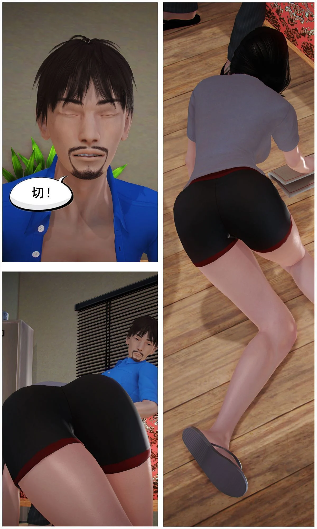 0105