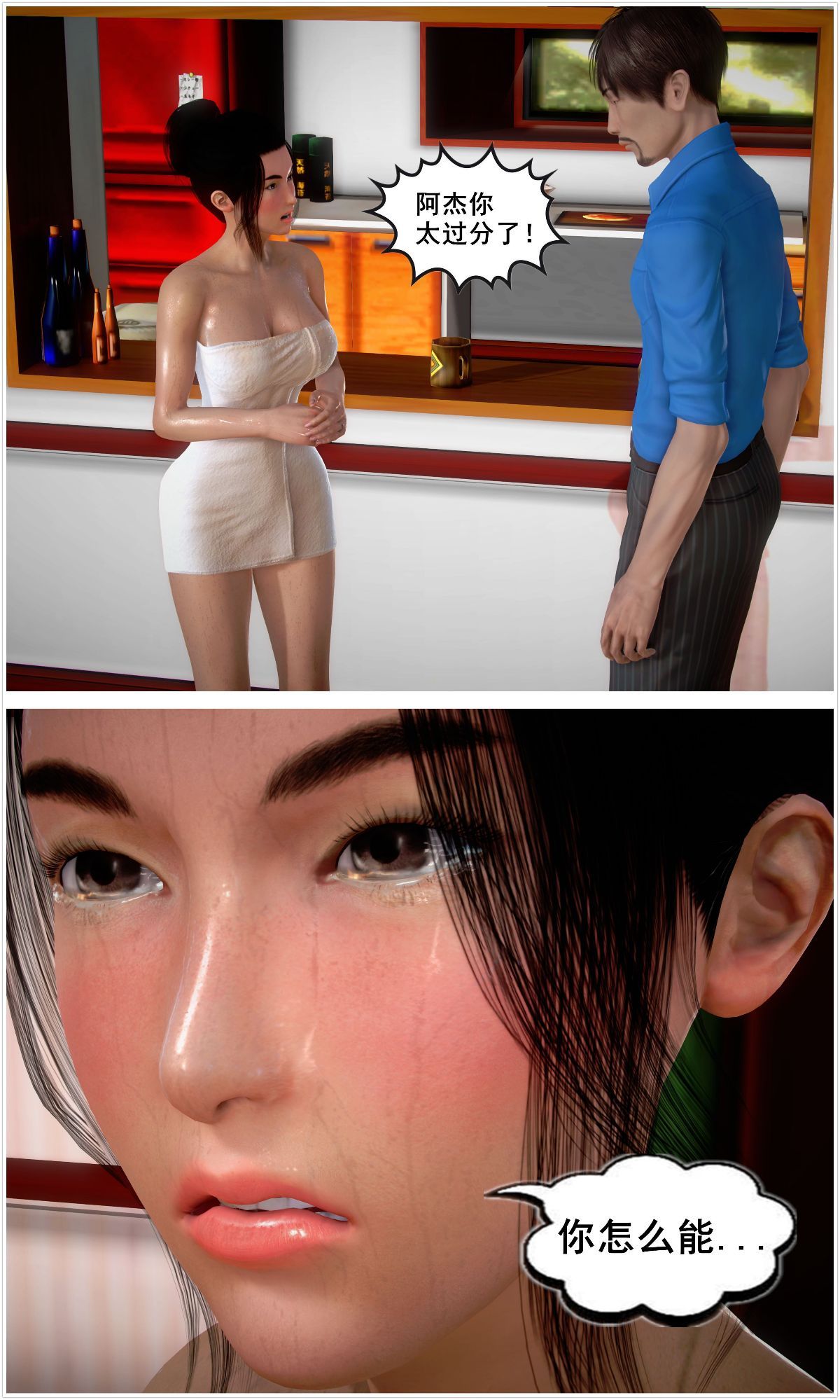 0152
