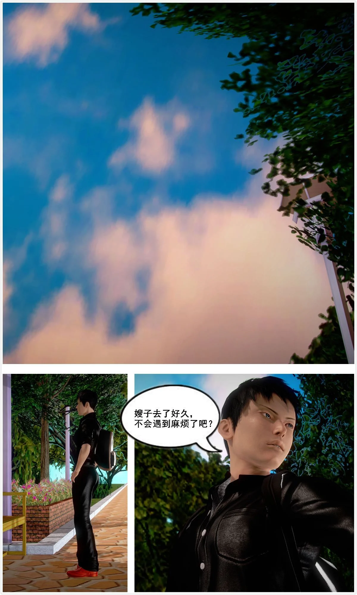 0310