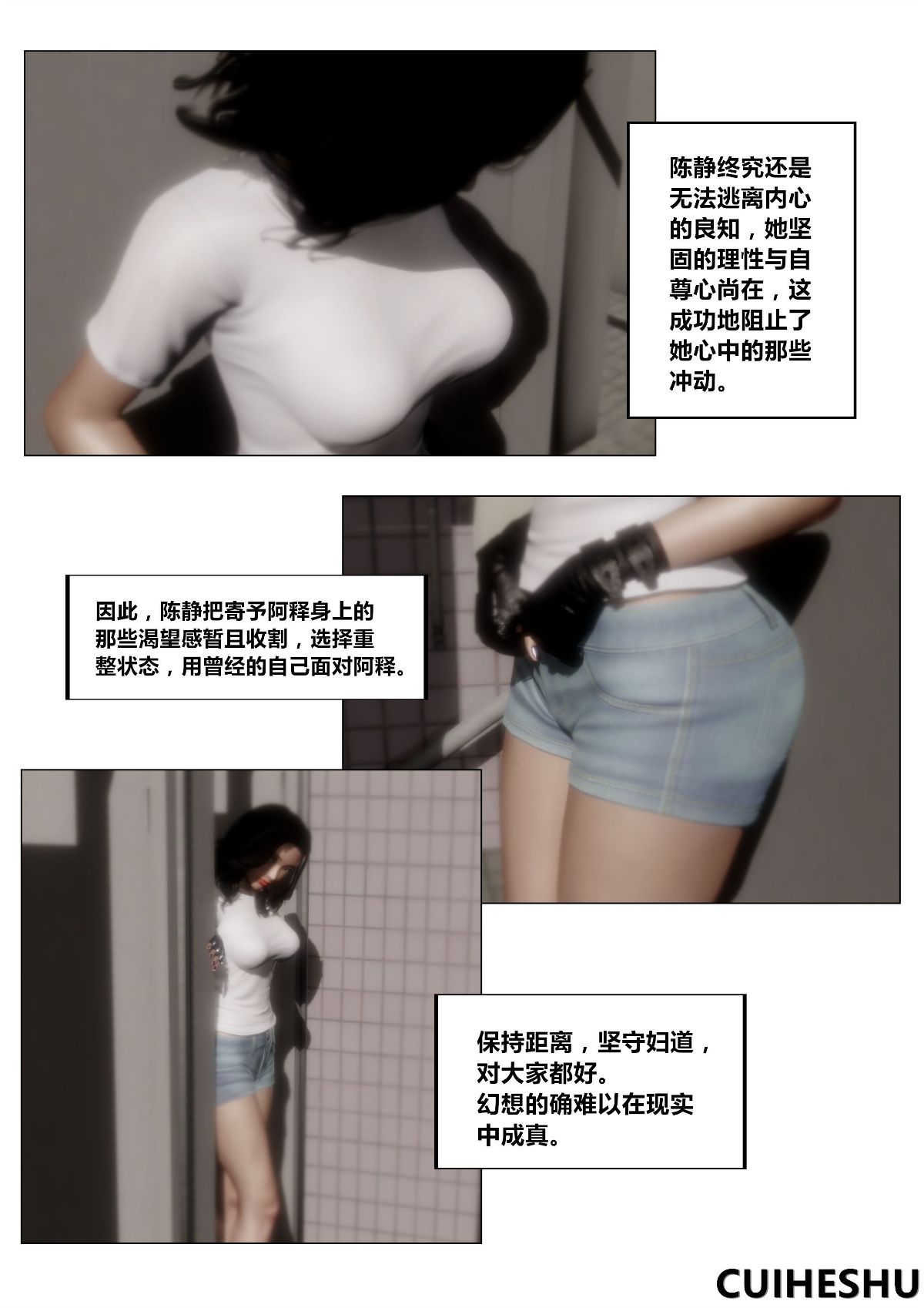 0012