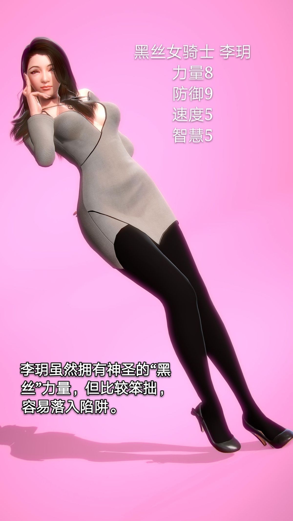 0004