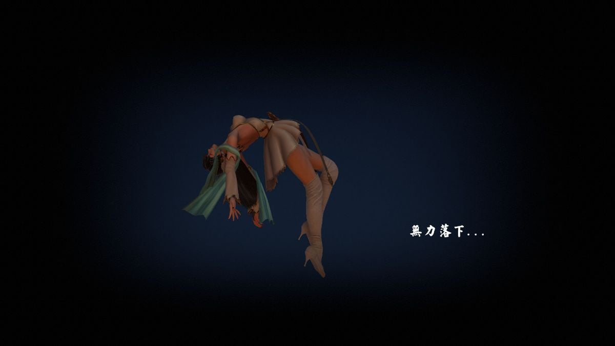 0112