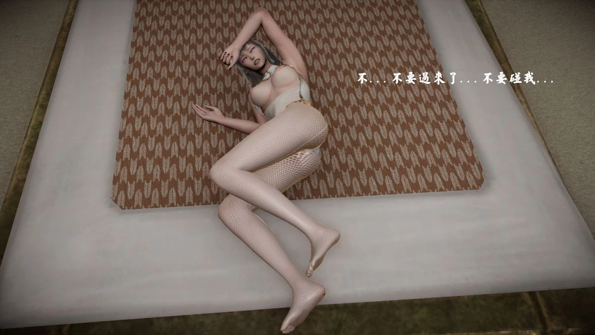 0189