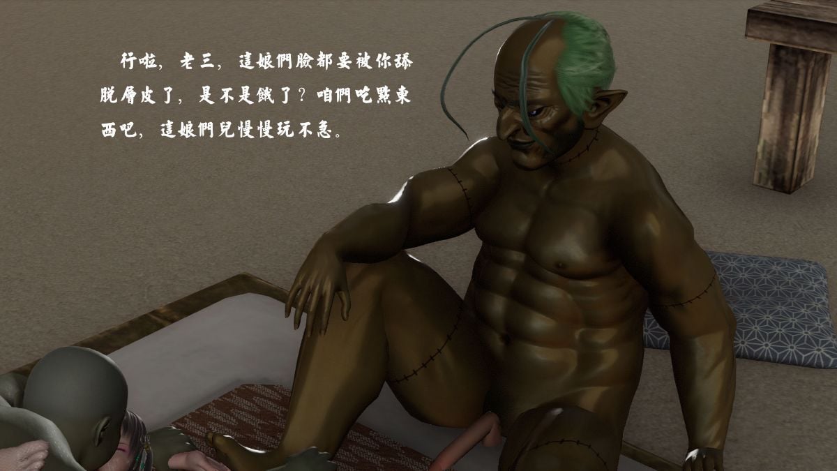 0247