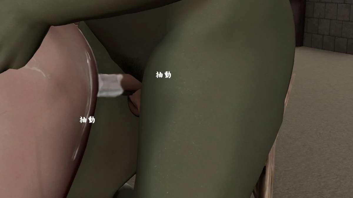 0386