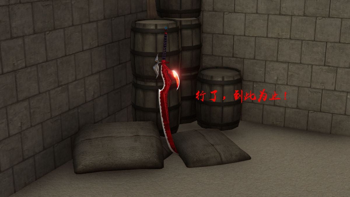 0388