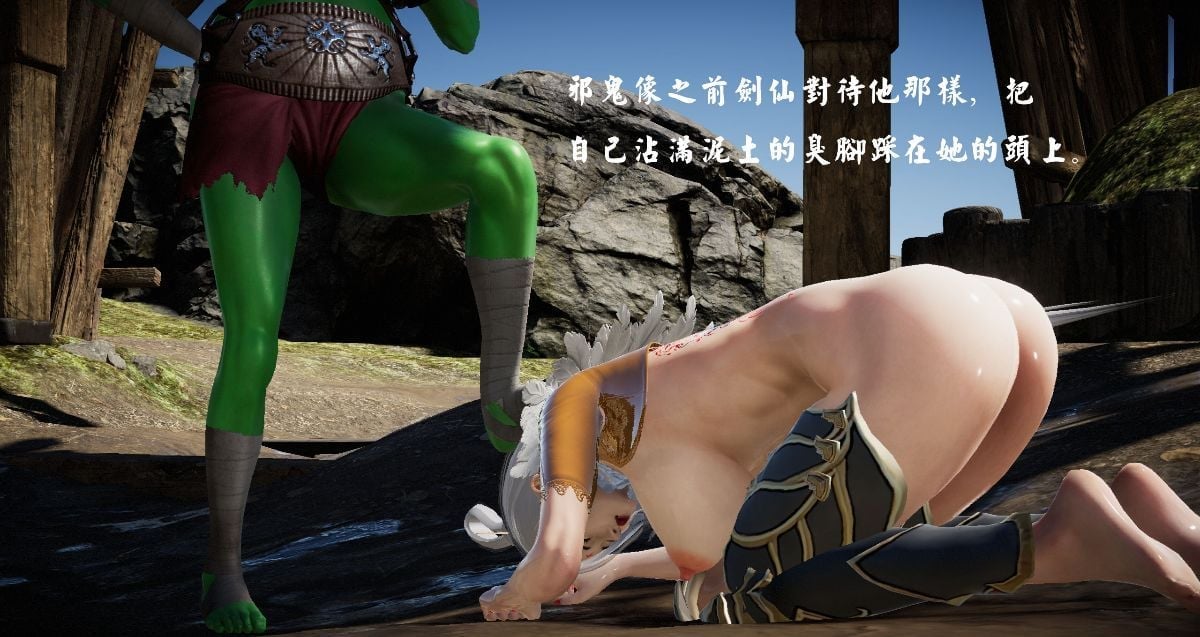 0434