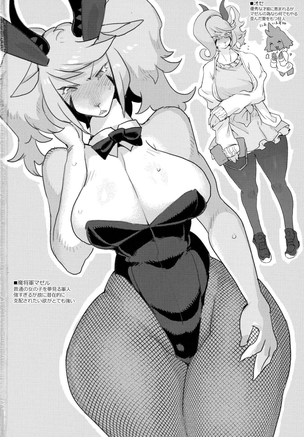 33