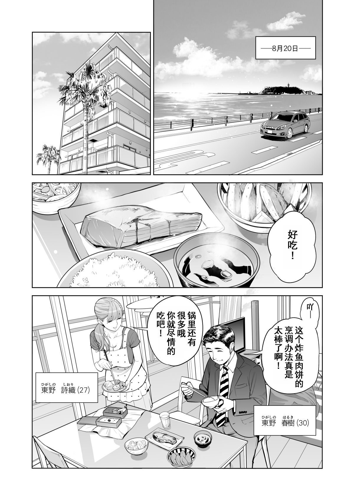 04