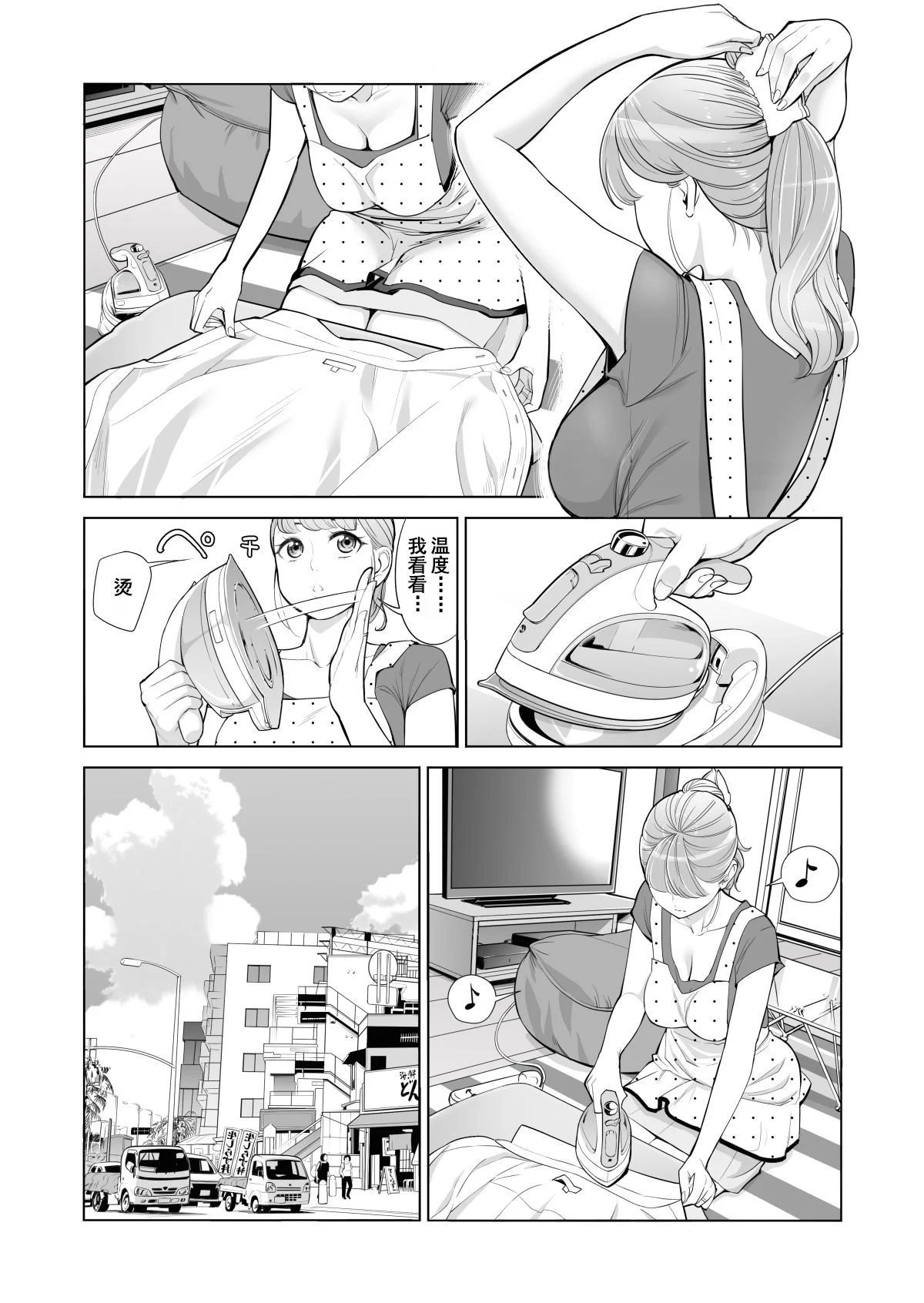 07