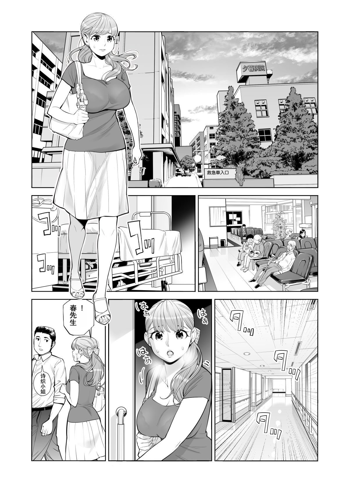 08
