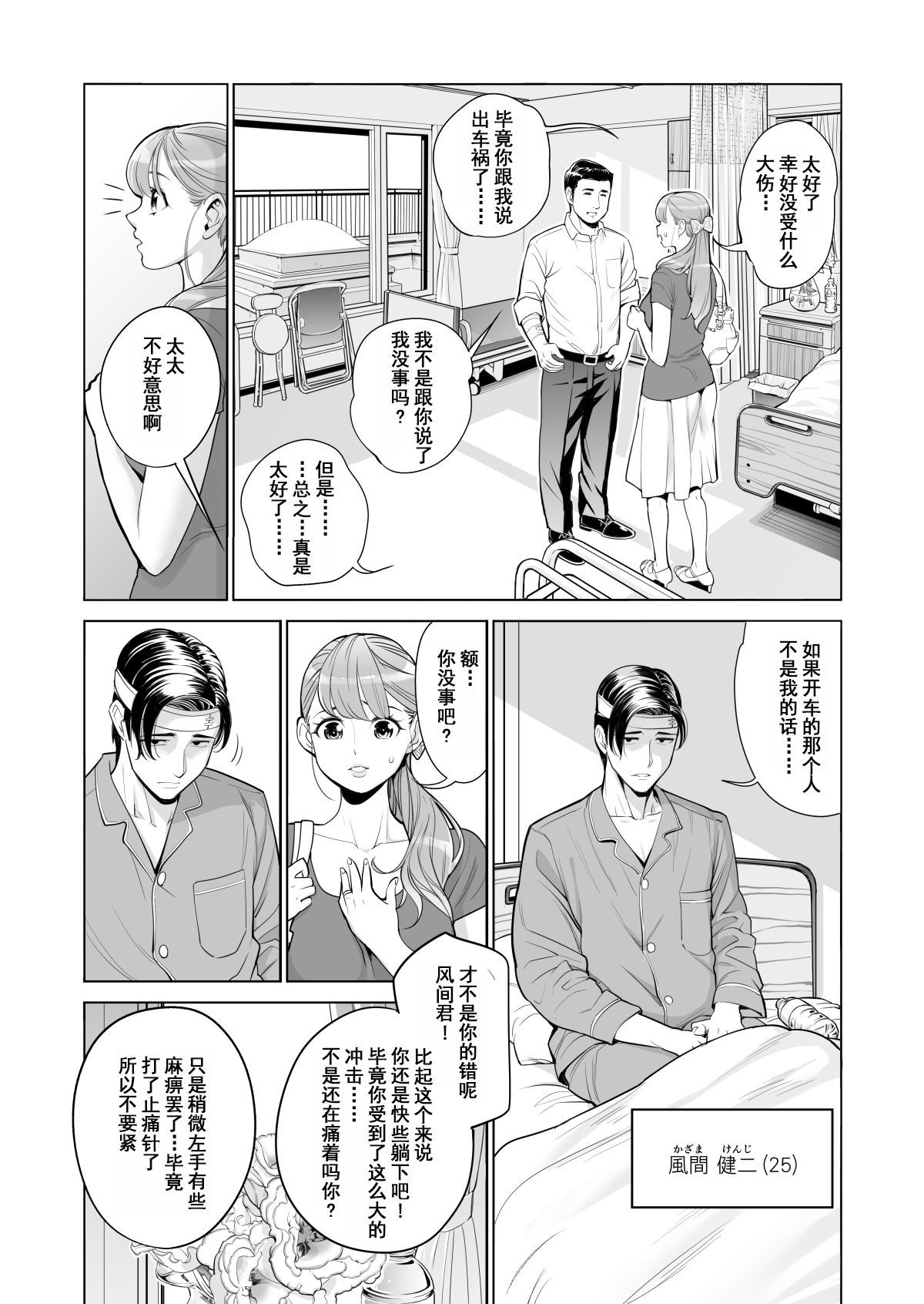 09