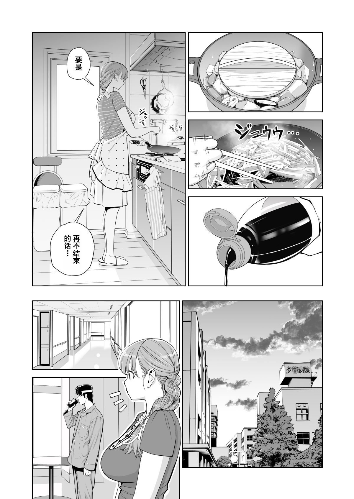 06