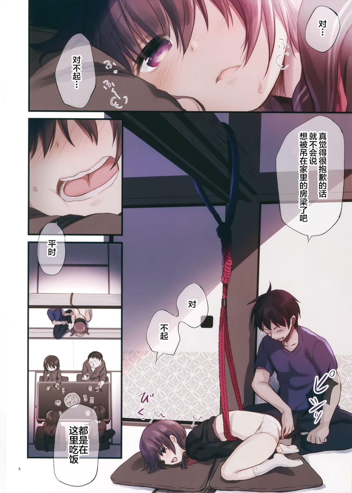 05