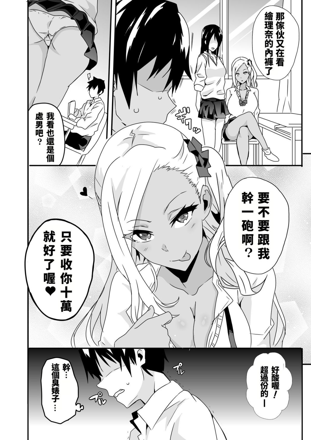 04