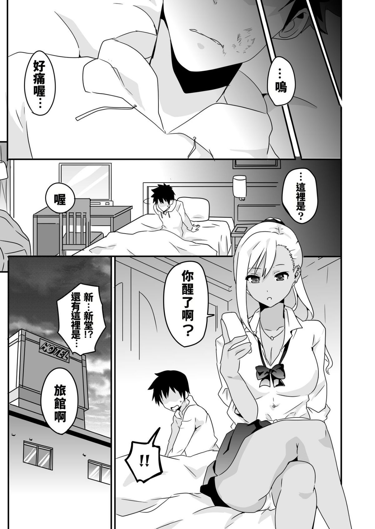 07