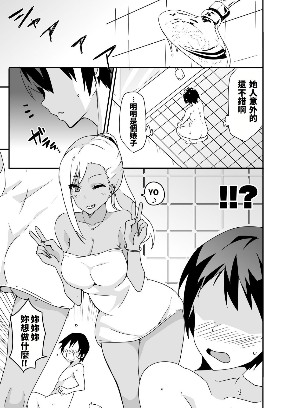 09