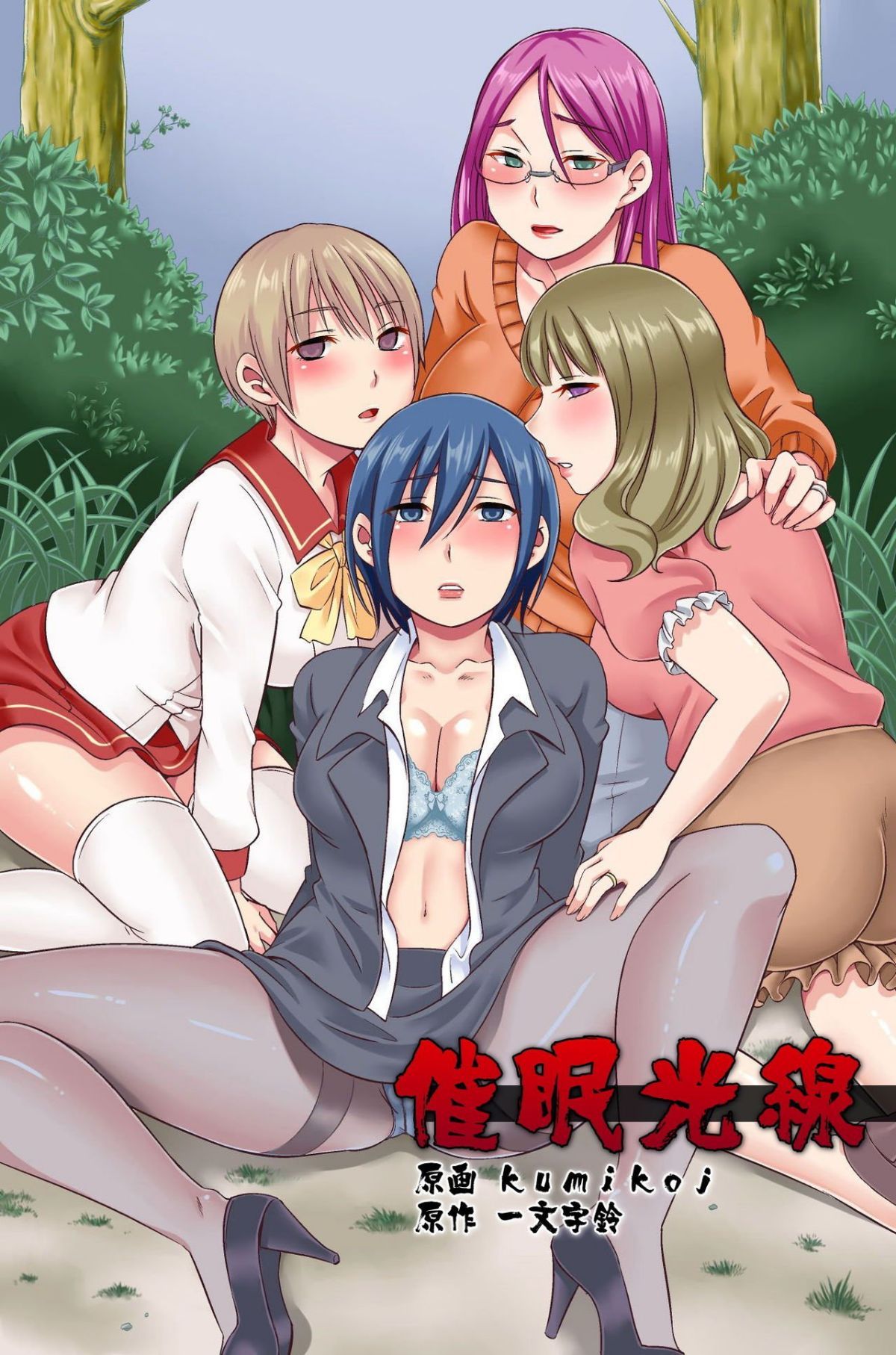 02