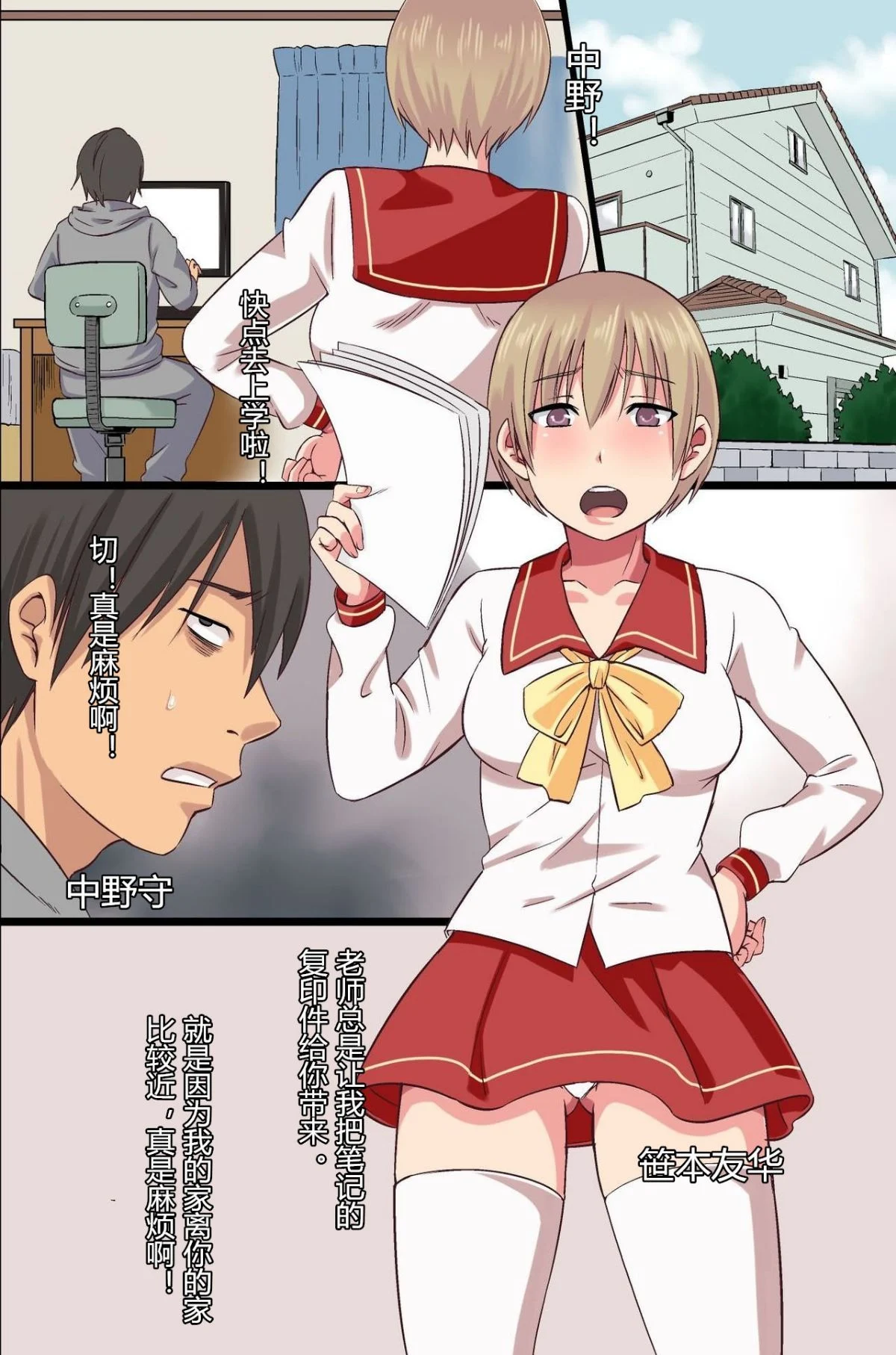 03