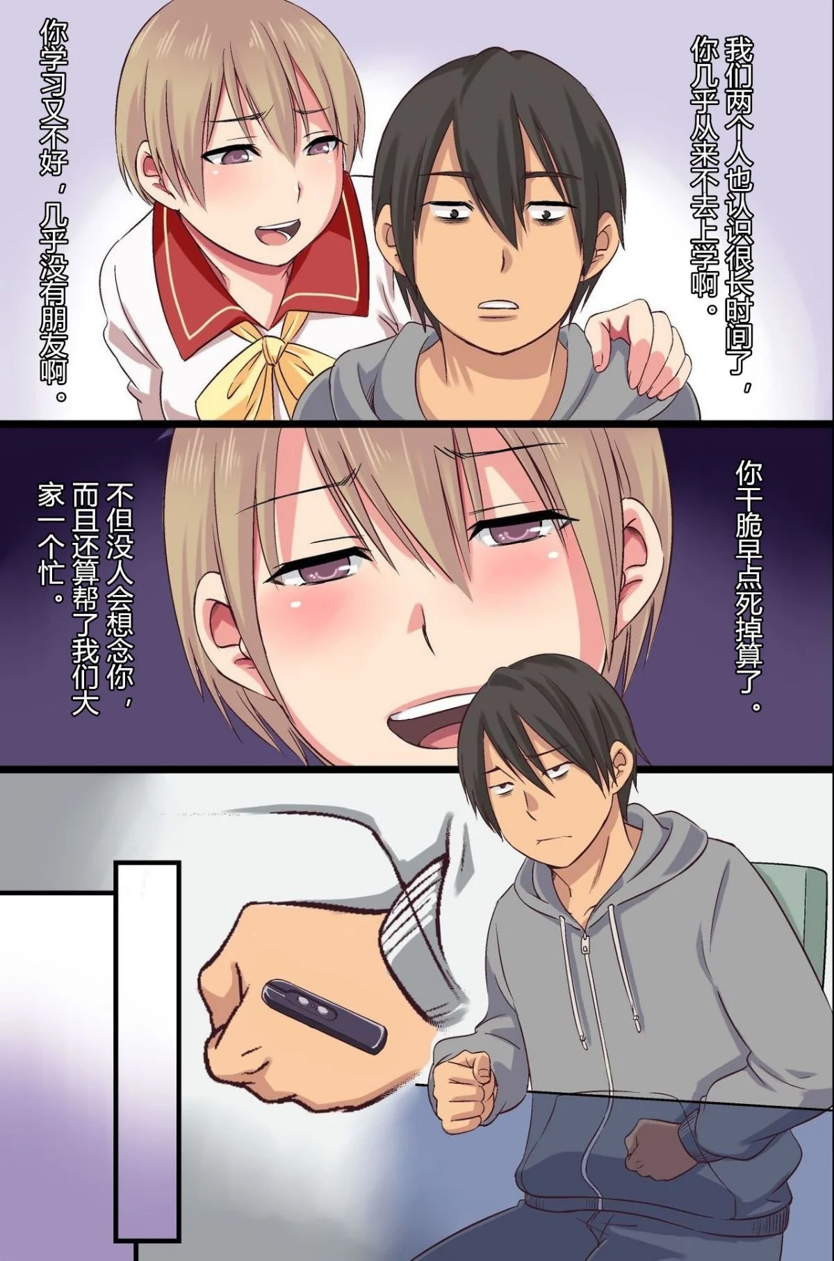 04