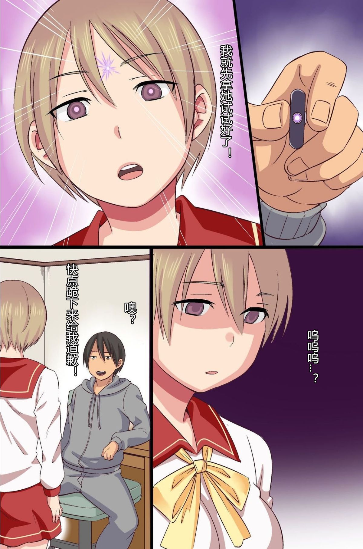 07