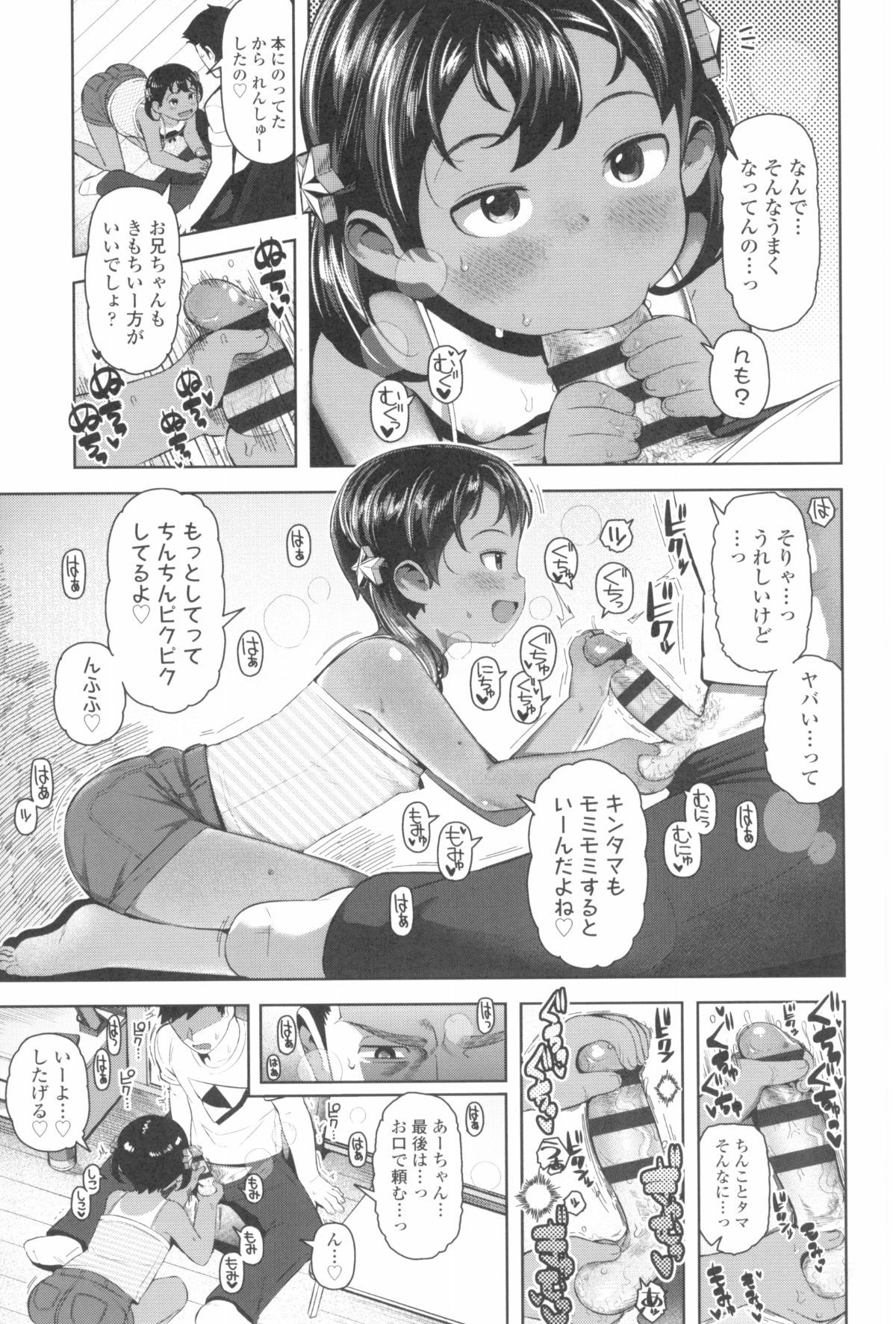015