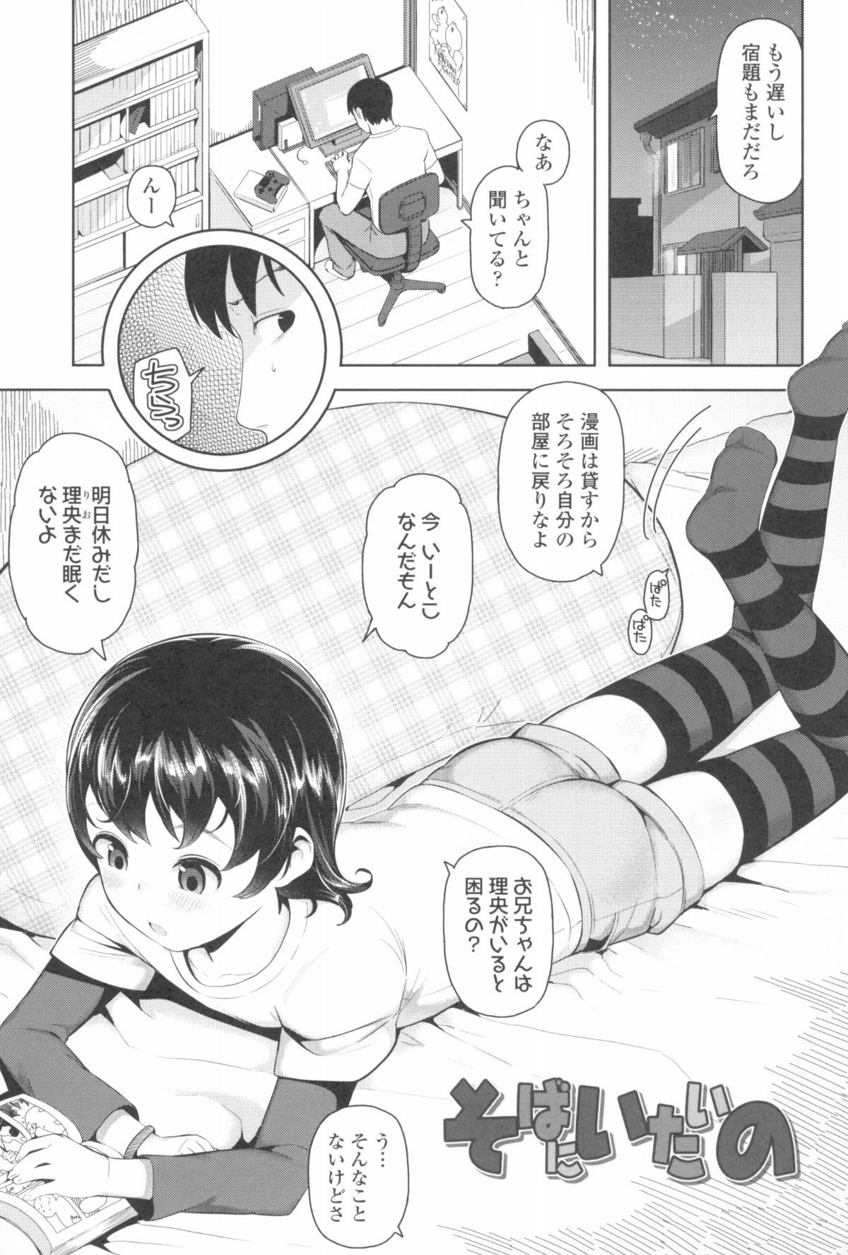 053