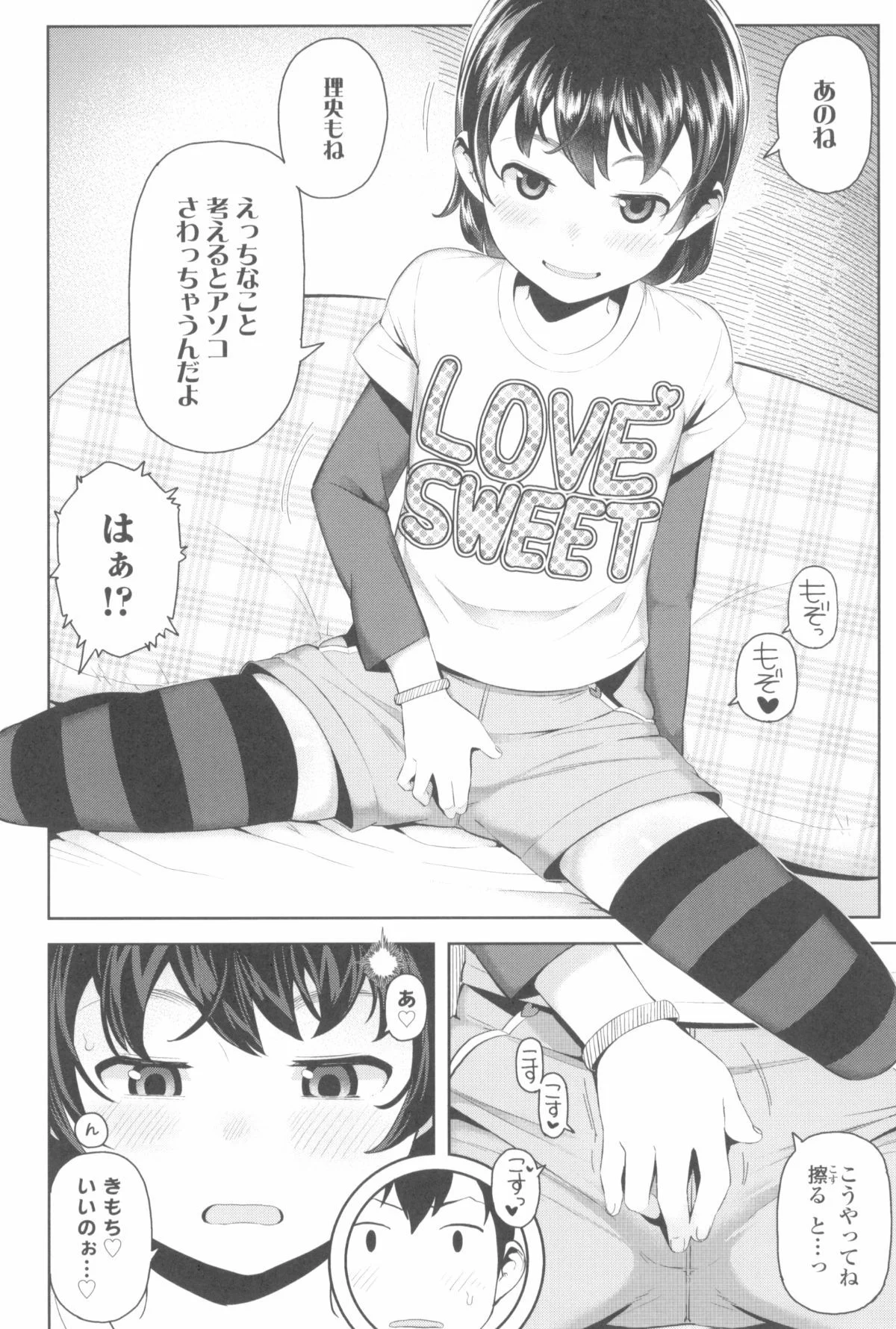 056