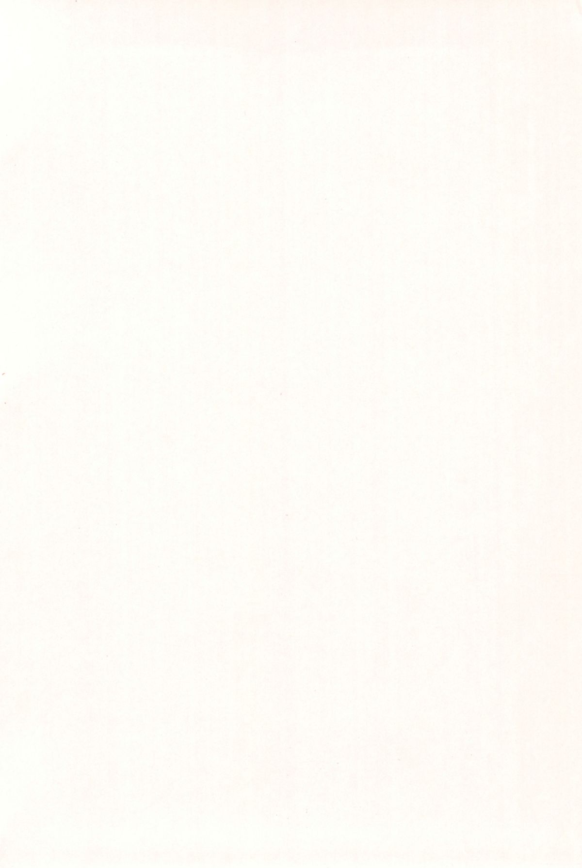 200