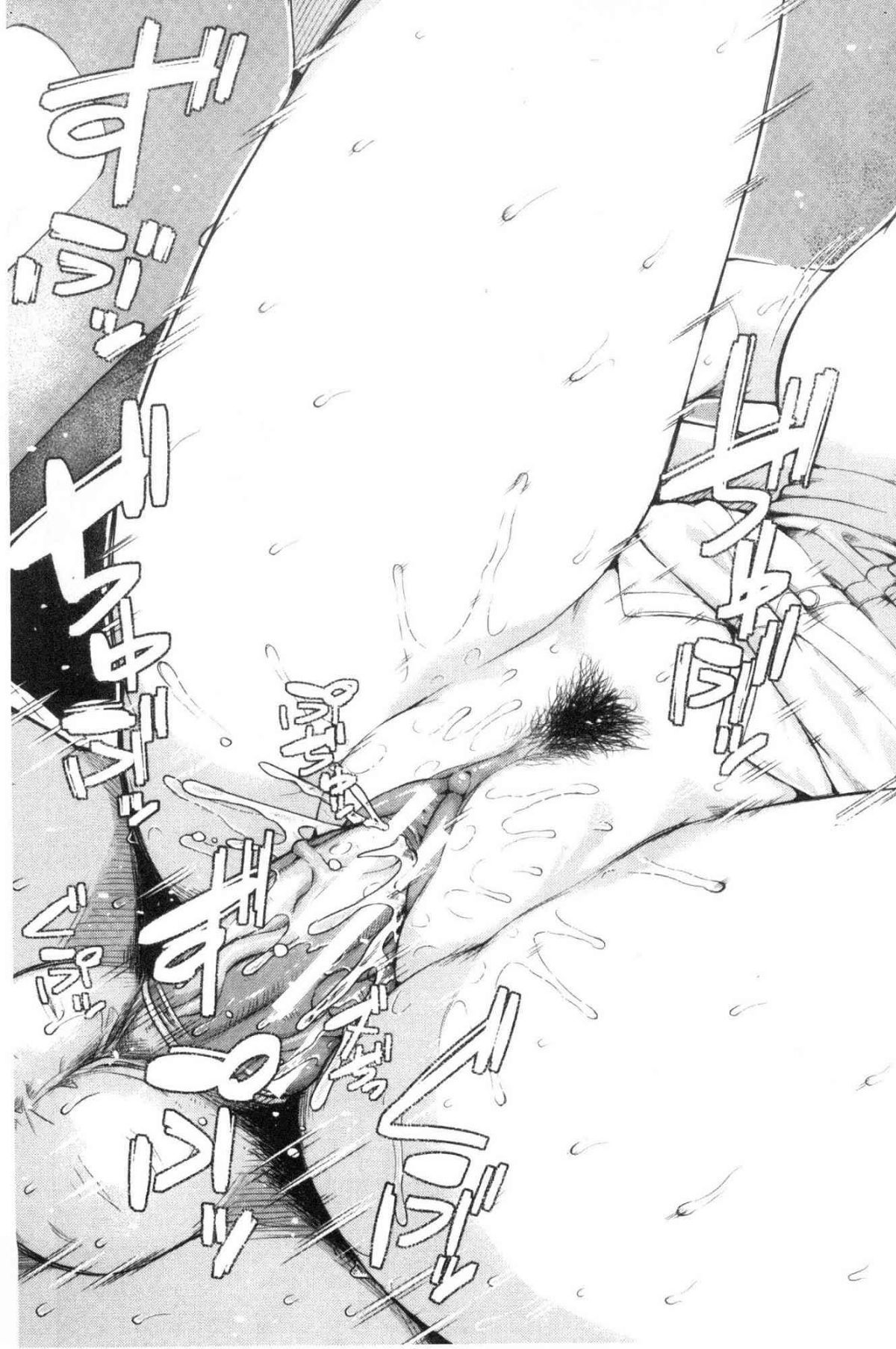 023