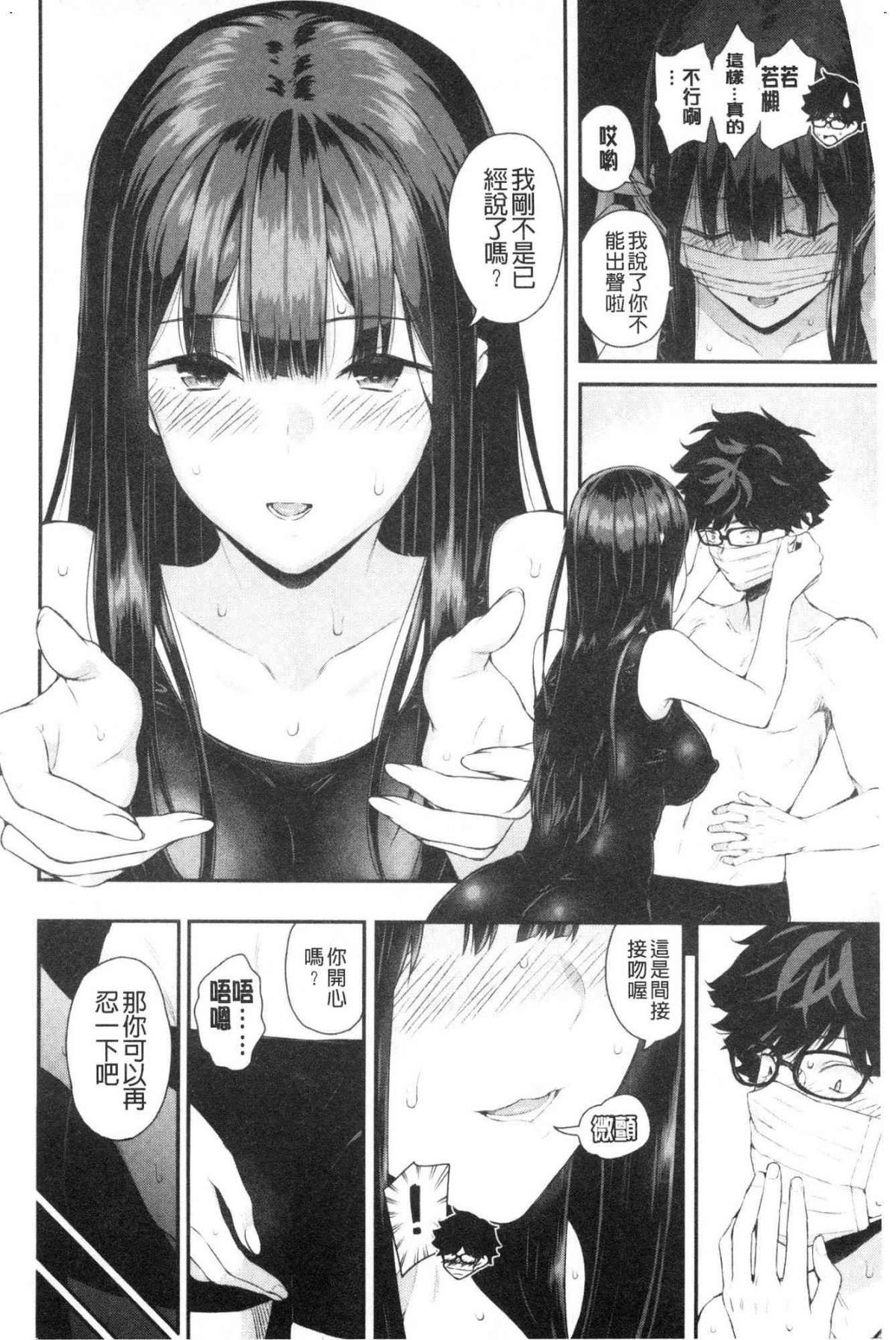102