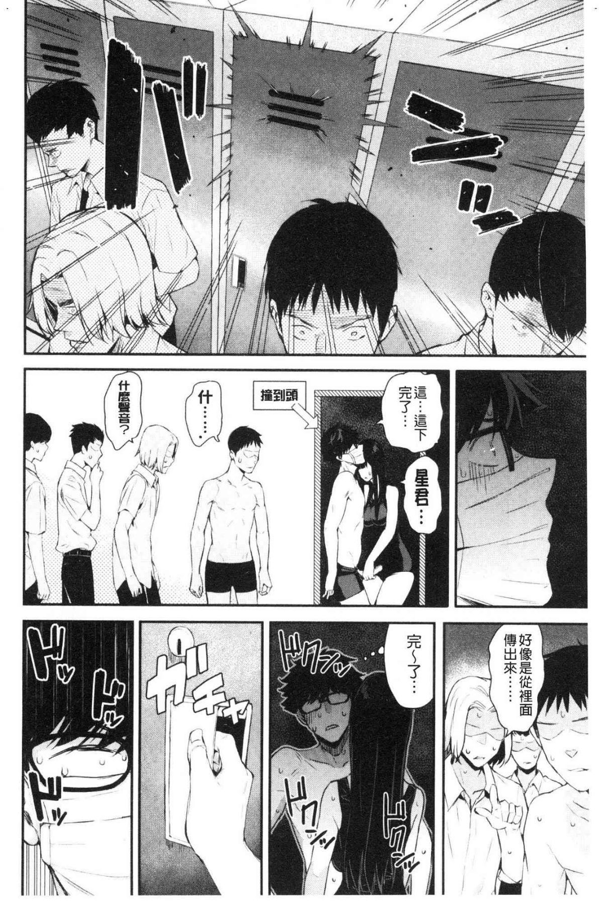 104