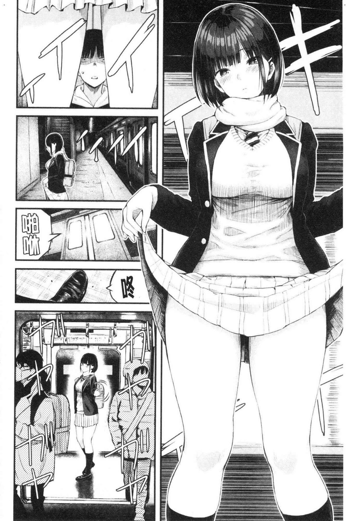 128