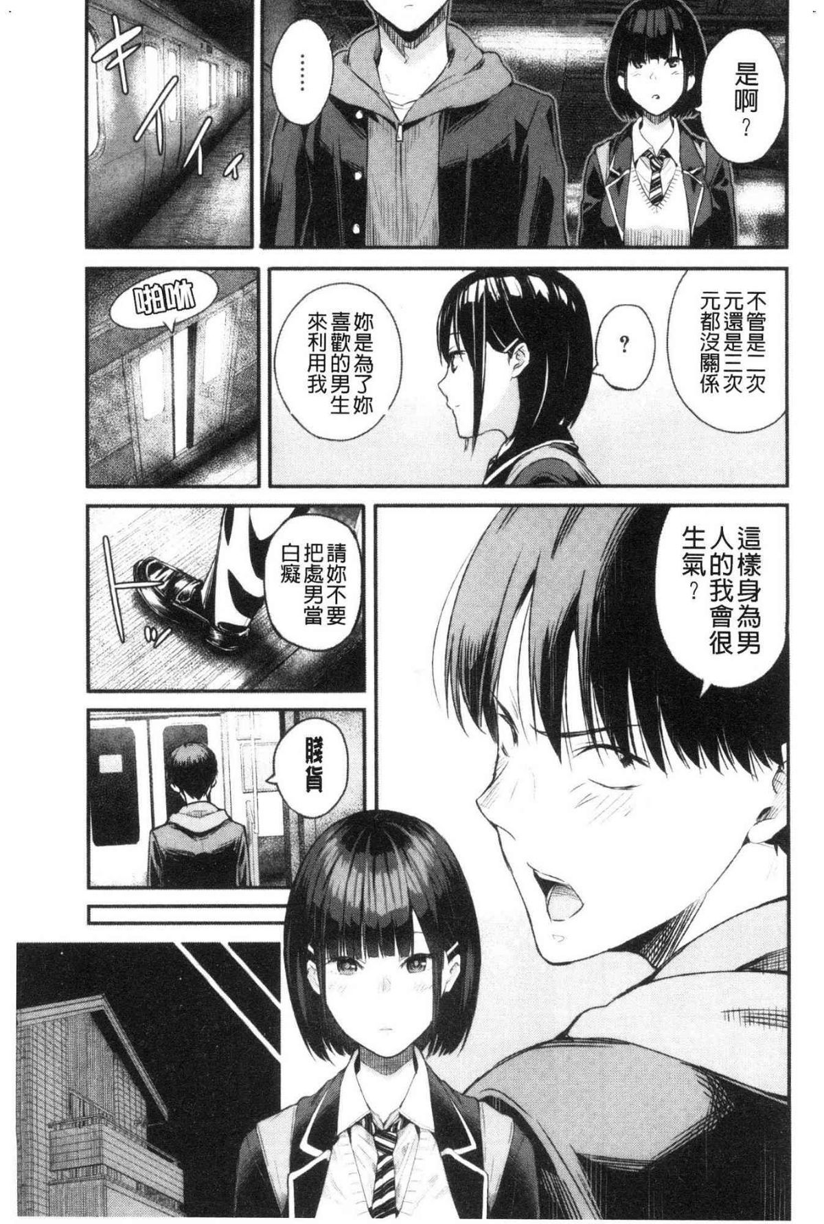 137