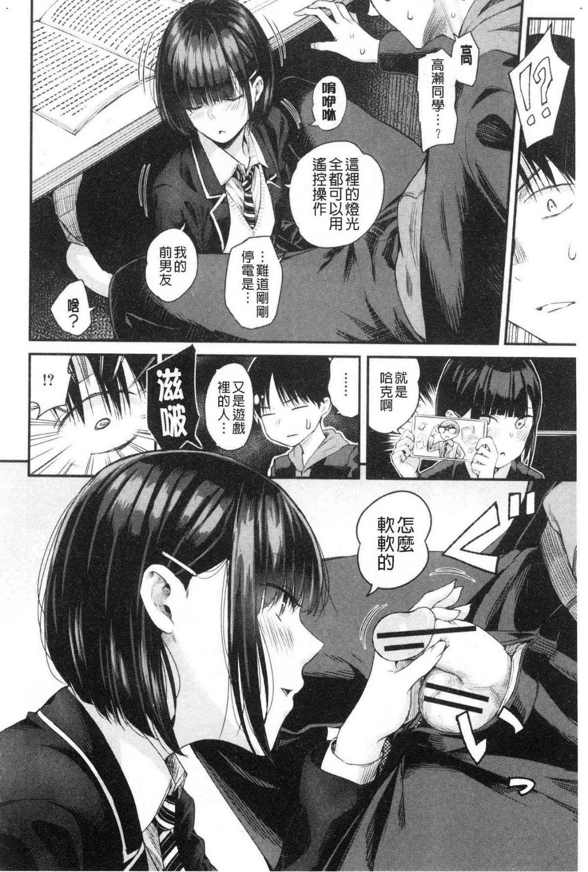 140