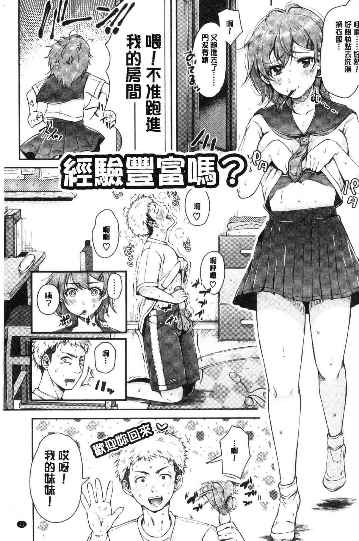 032