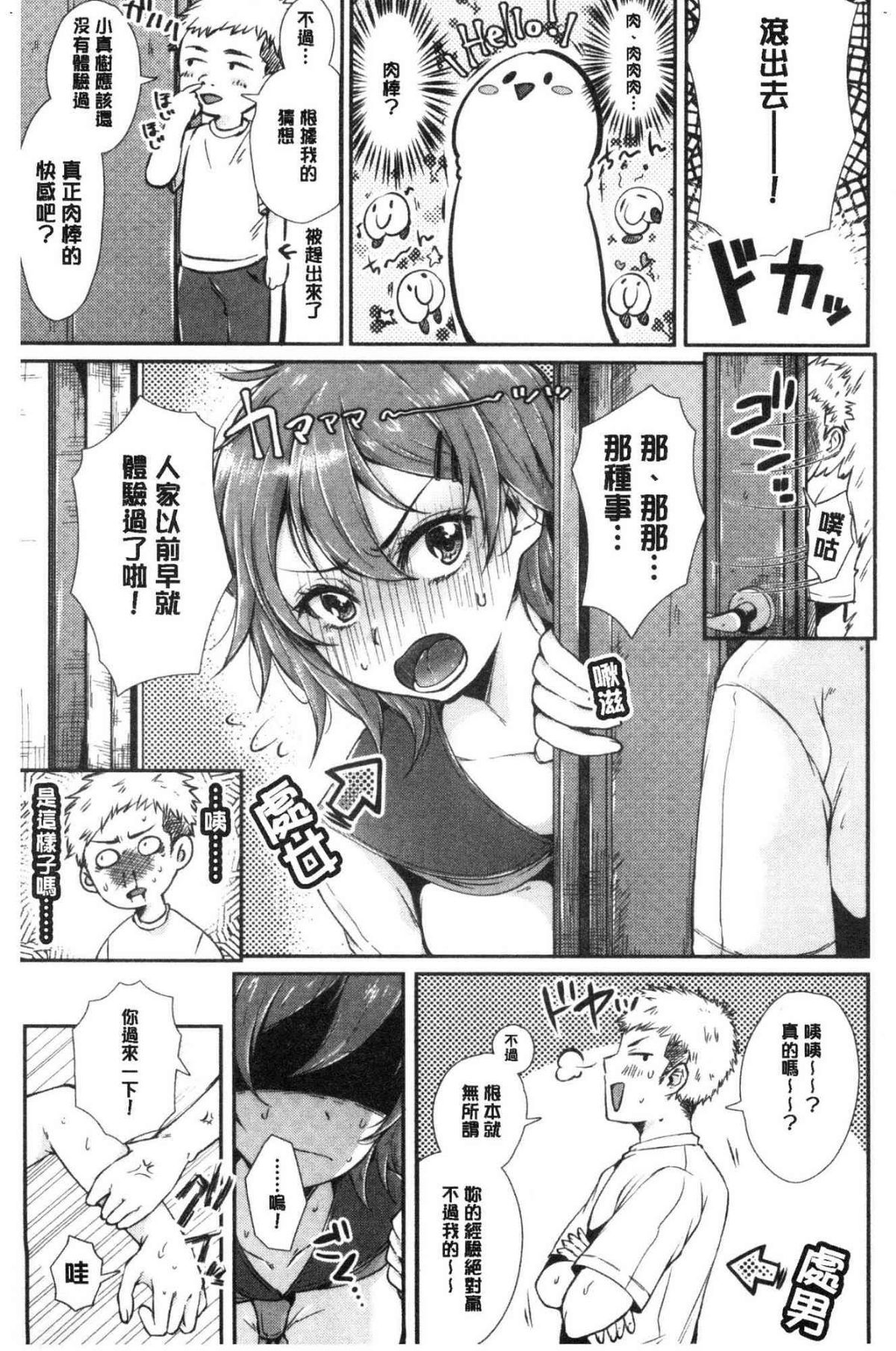 034