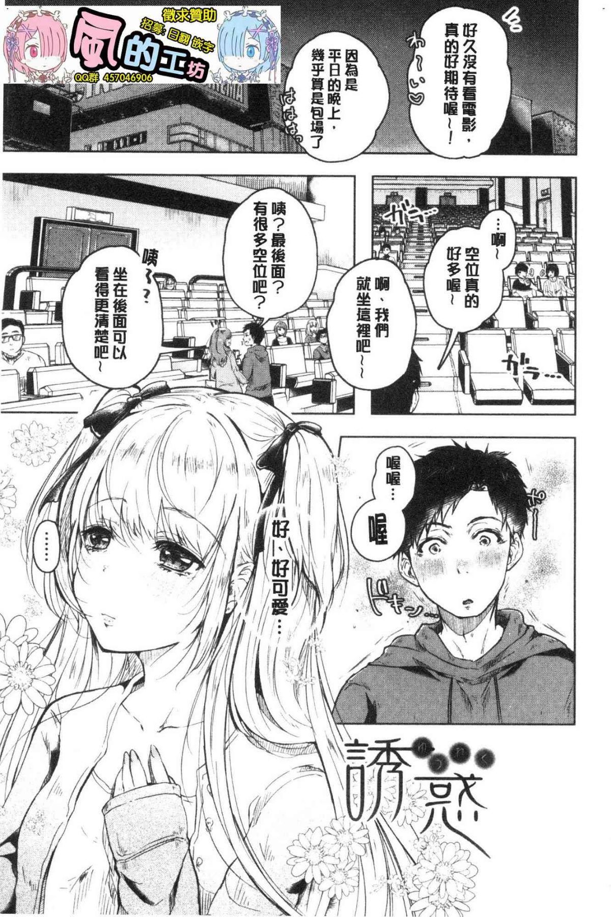 114