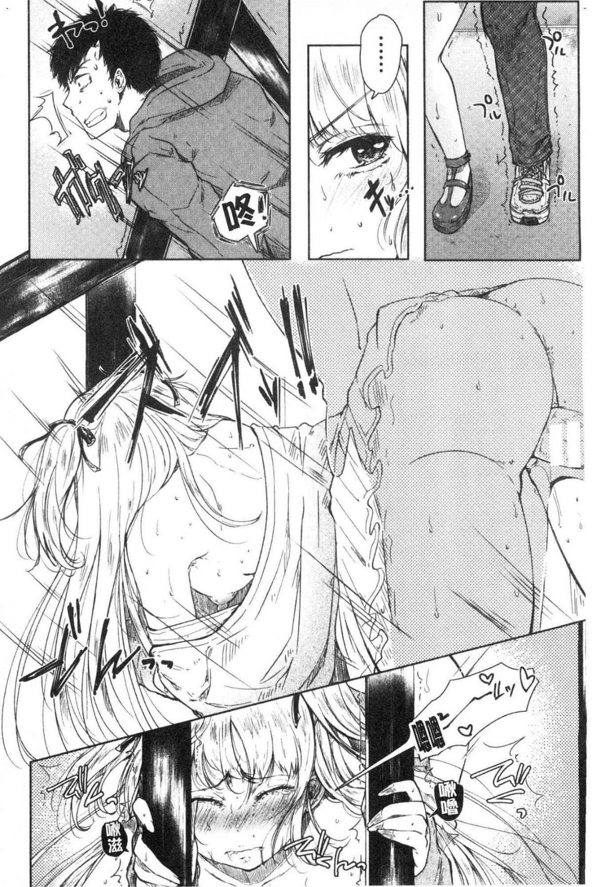 129