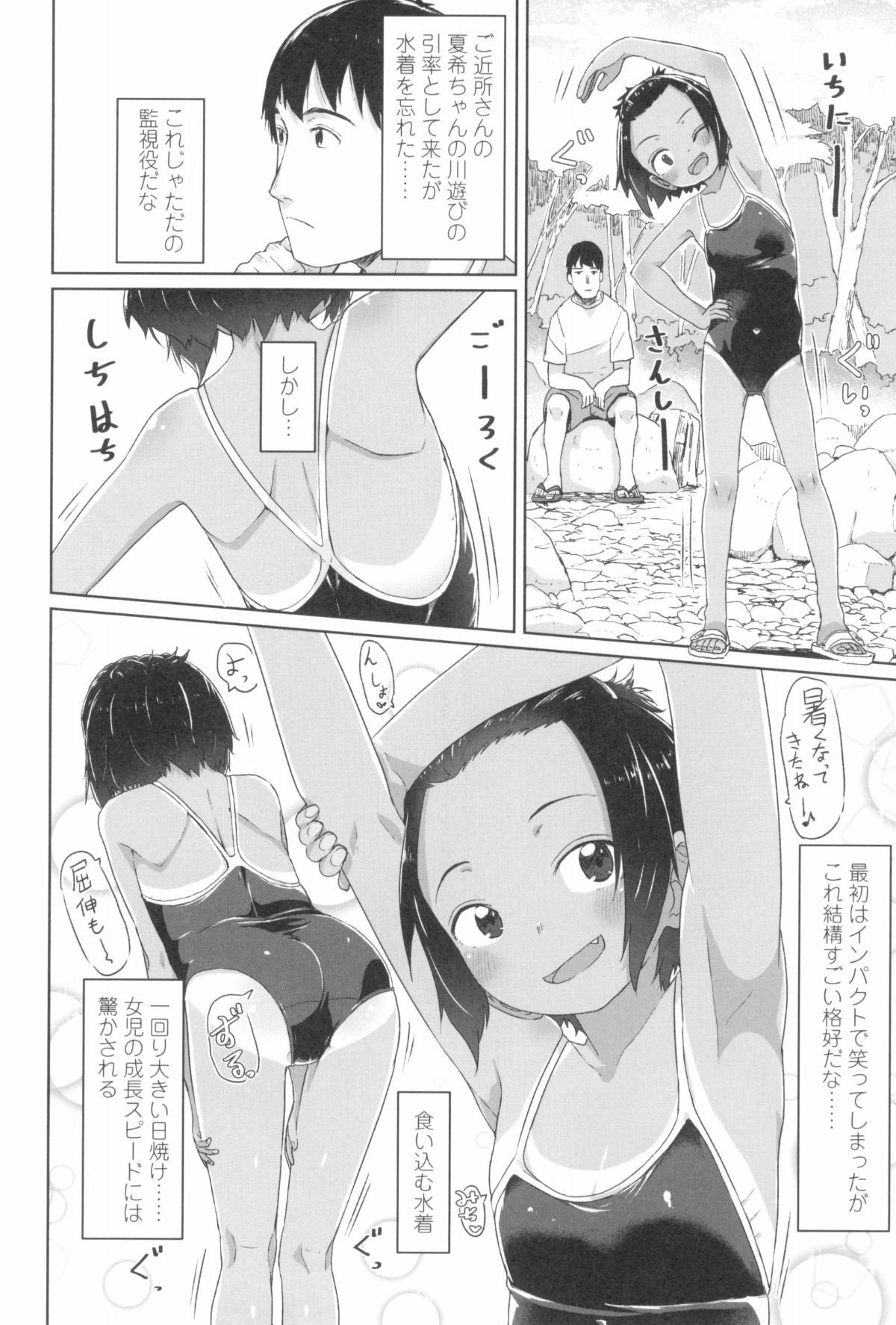010