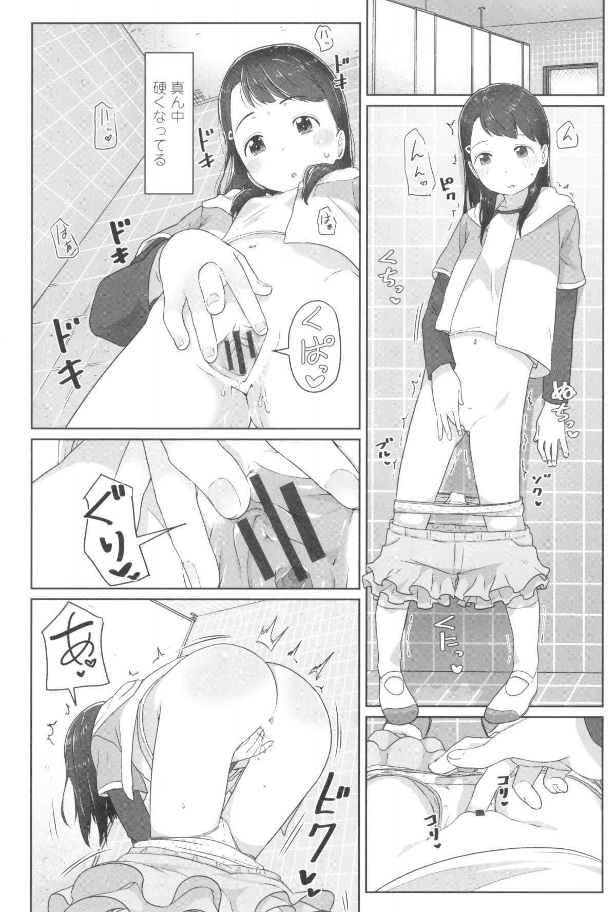 038