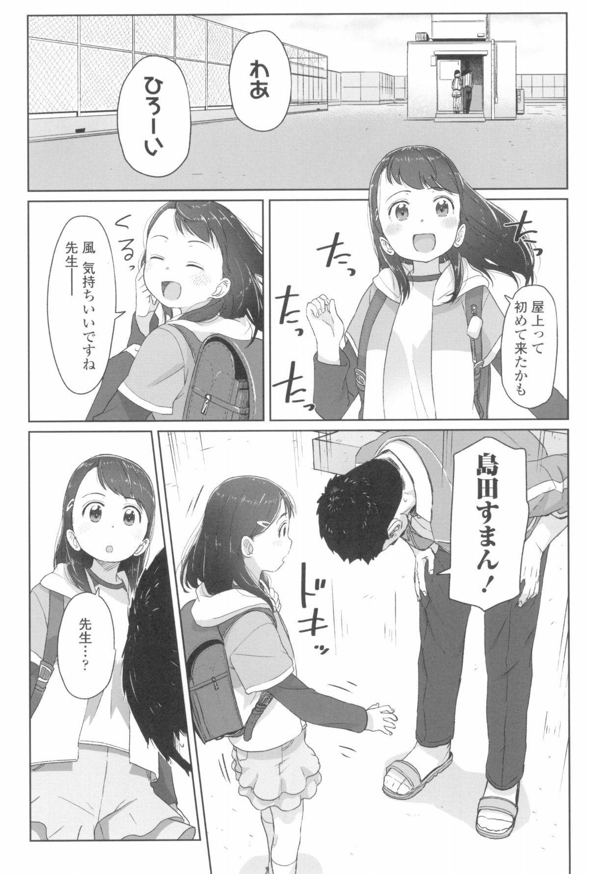 044