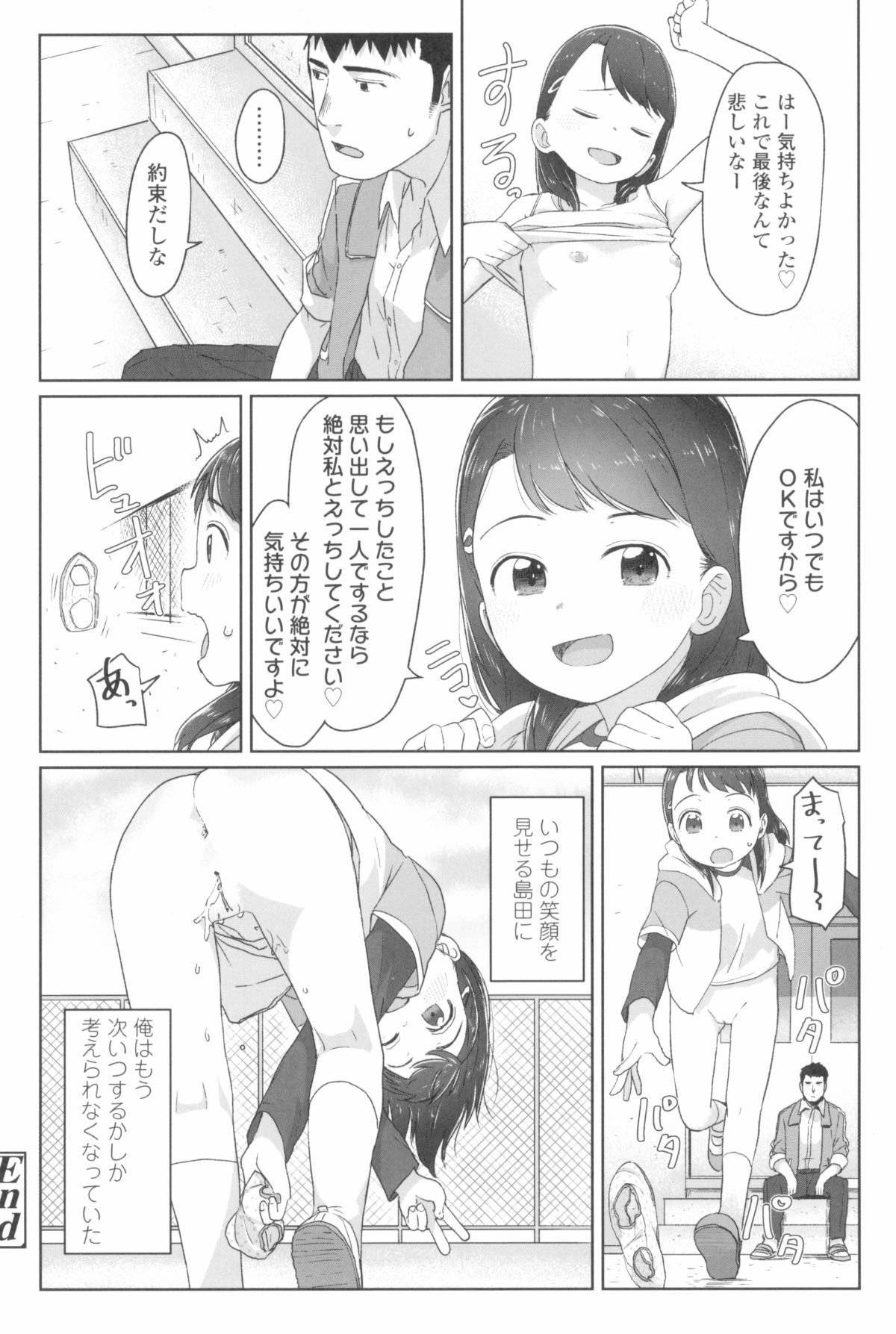 058