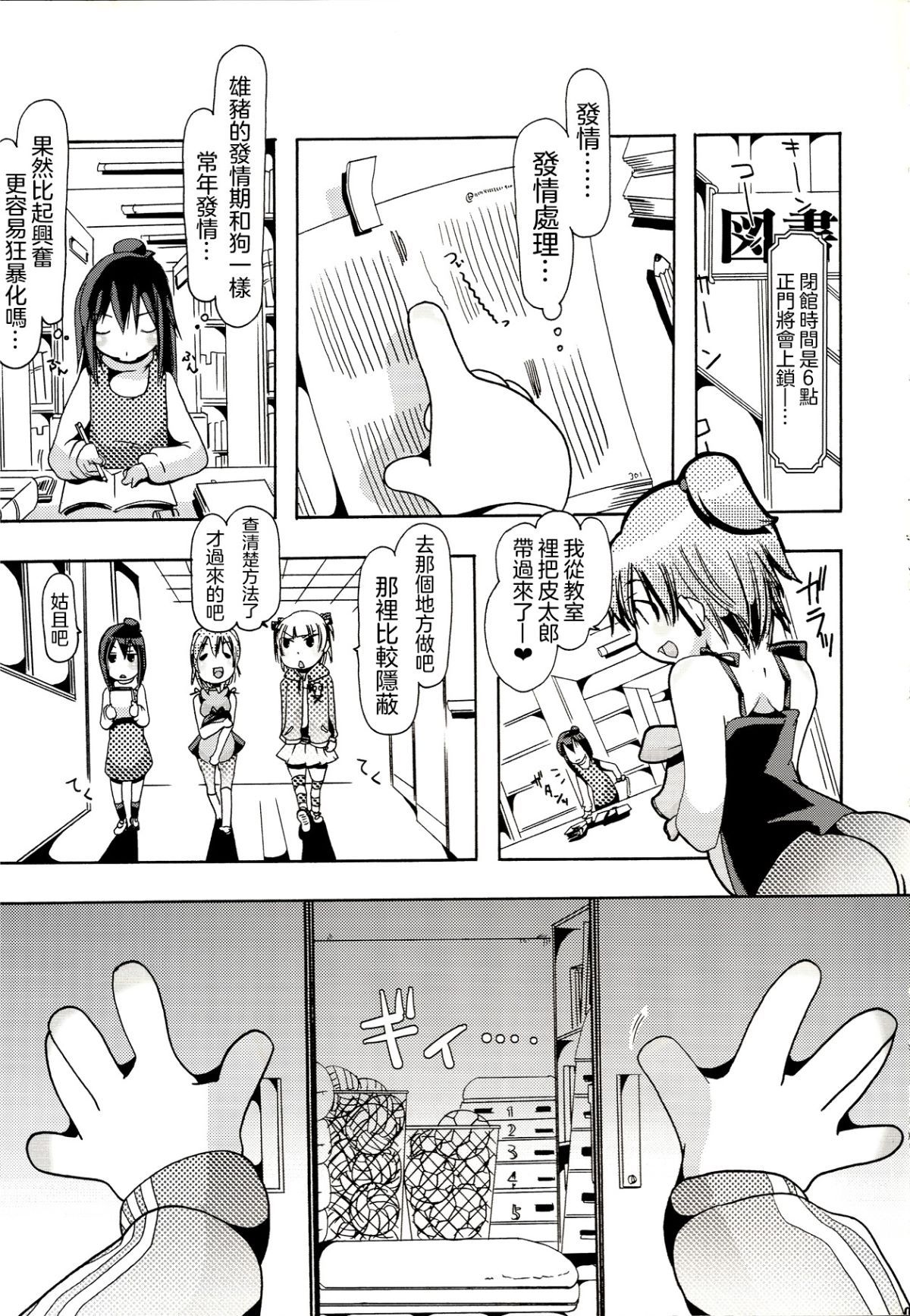 05