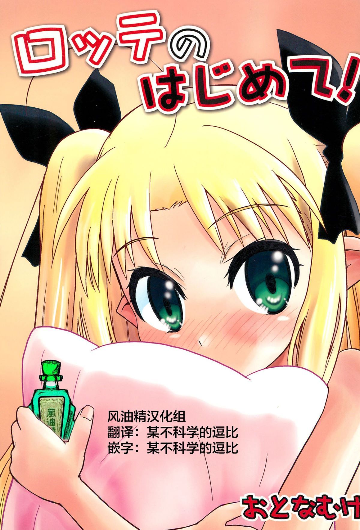 00